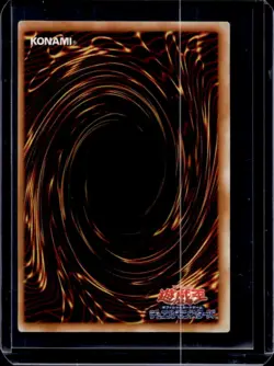 2024 Yu-Gi-Oh Japanese Cosmo Queen Original Card Layout Ultra Rare - Image 2