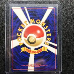Pokemon Cards Starmie #121 Holo Rare Neo Revelation JAPANESE - (NM) - Image 2