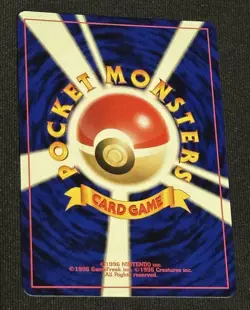 Poliwrath Pokemon Card Japanese No.062 2000 Neo Discovery Vintage Holo Swirl JG6 - Image 5