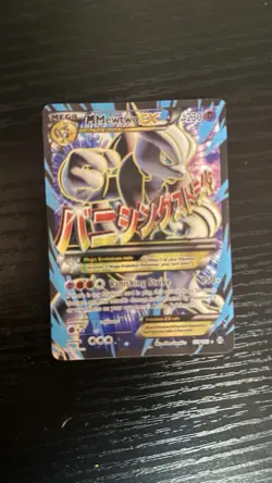 Pokemon TCG EX Holo Card Lot Charizard Zekrom Volcanion Mewtwo Black Kyurem XY - Image 5