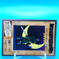 YU-GI-OH! Card Night Soldier No.104 Shueisha Made In Japan Bandai F/S b - Image 2