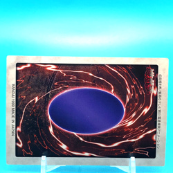 YU-GI-OH! Card Night Soldier No.104 Shueisha Made In Japan Bandai F/S b - Image 4