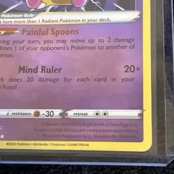 Radiant Alakazam 059/195 Holo Rare Silver Tempest SWSH12 Pokemon English - Image 4