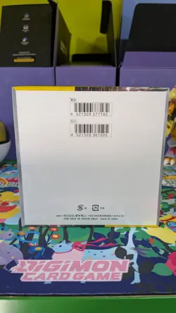 Pokemon TCG - Super Electric Breaker sv8 Japanese Booster Box - New Sealed - Image 3