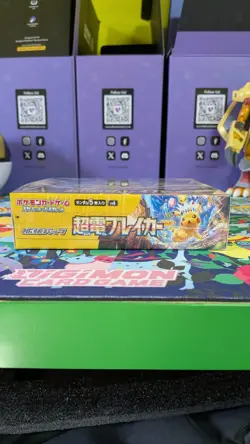 Pokemon TCG - Super Electric Breaker sv8 Japanese Booster Box - New Sealed - Image 5