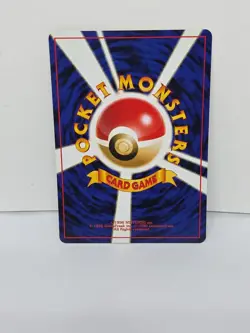 Misty’s Goldeen No.118 Japanese Pokemon Card Gym Series 1996 WOTC - Image 2