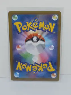 [NM/EX] Umbreon ex RR 093/187 SV8a Terastal Fest ex - Pokemon Card Japanese P614 - Image 2