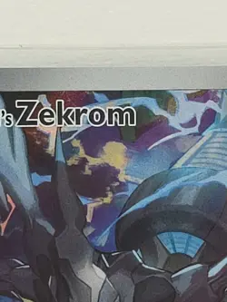 Pokemon TCG N’s Zekrom #031 Black Star Promo Full Art Ascended Heroes - NM - Image 3