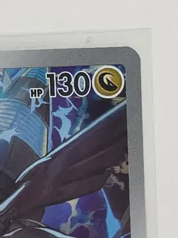 Pokemon TCG N’s Zekrom #031 Black Star Promo Full Art Ascended Heroes - NM - Image 4