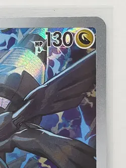 Pokemon TCG N’s Zekrom #031 Black Star Promo Full Art Ascended Heroes - NM - Image 4