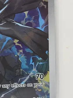 Pokemon TCG N’s Zekrom #031 Black Star Promo Full Art Ascended Heroes - NM - Image 5