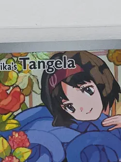 Pokemon TCG Erika’s Tangela 218/217 Ascended Heroes Illustration Rare - Image 3