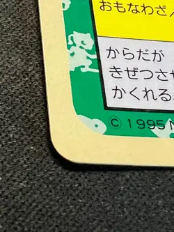 Blastoise 009 Topsun 1st Print Blue Back LP+ 1995 Rare Japanese Pokemon - Image 3