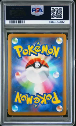 2024 POKEMON JPN SV5A-CRIMSON HAZE #021 GLACEON PSA 10 - Image 2