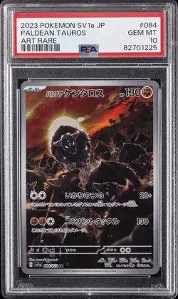 2023 POKEMON JPN SV1A-TRIPLET BEAT ART RARE #084 PALDEAN TAUROS PSA 10 - Image 1