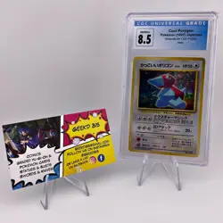 Cool Porygon Holo 137 CD Promo - Japanese - Pokemon CGC 8.5 NM/Mint+ - Image 1