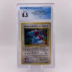 Cool Porygon Holo 137 CD Promo - Japanese - Pokemon CGC 8.5 NM/Mint+ - Image 2