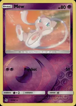 MEW 32/68 RARE HIDDEN FATES POKEMON REVERSE HOLO NM/M - Image 1