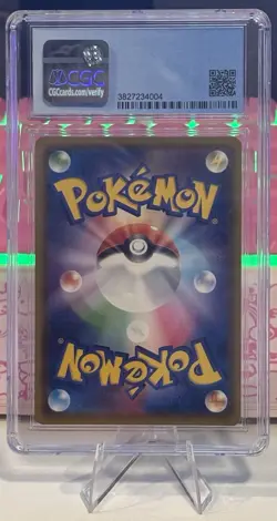 2020 JAPANESE POKEMON AMAZING VOLT TACKLE PIKACHU VMAX 031/100 CGC 9.5 - Image 2