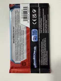 (HEAVY)🔥22.42g Pokemon TCG Destined Rivals Booster Pack Factory Sealed✅ - Image 3