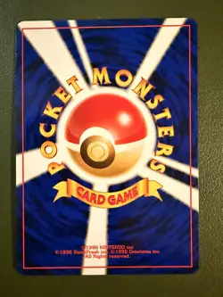 Pokemon TCG JPN Oddish No. 043 Rocket Gang WOTC LP - Image 2