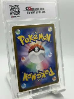 CG GRADED 2023 POKEMON JAPANESE #002/032 CHARMELEON TCG CLASSIC - Image 2