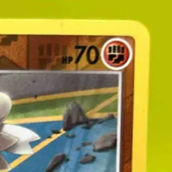 2021 POKEMON SWORD & SHIELD CHILLING REIGN KUBFU REVERSE HOLO #093/198 - Image 5