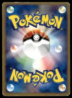 Rocket's Meowth 059/084 Rare Rocket Gang Pokemon Japanese ~ HP - Image 2