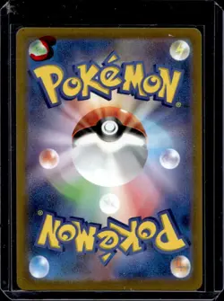 2025 Pokemon Inferno X-M2 Smeargle #068/080 - Image 2