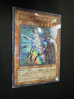 Spell Canceller 302-020 Parallel Rare Japanese Foil Yugioh OCG LP - Image 2