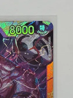 Enel OP15-118 SEC – Adventure on KAMI’s Island – One Piece TCG – English - Image 4