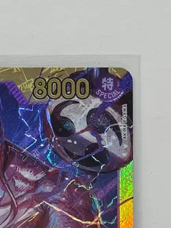 Enel OP15-118 SEC – Adventure on KAMI’s Island – One Piece TCG – English - Image 4