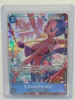 ONE PIECE TCG Japanese EGGHEAD CRISIS Nefeltari Vivi (Alt Art) EB04-025 SR NM - Image 1