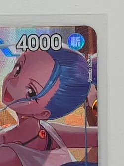 ONE PIECE TCG Japanese EGGHEAD CRISIS Nefeltari Vivi (Alt Art) EB04-025 SR NM - Image 4