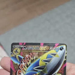 Pokemon M Sharpedo EX Mega XY200a Full Art Promo Alternate Art korean - Image 2