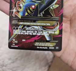 Pokemon M Sharpedo EX Mega XY200a Full Art Promo Alternate Art korean - Image 3