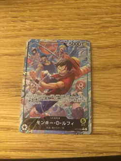 One Piece Monkey D. Luffy Alt Art OP15-098 L Adventure on KAMI's Island Japanese - Image 1