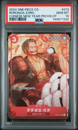 2024 One Piece Roronoa Zoro #013 PSA 10 Chinese New Year Promo 🔥 - Image 1