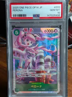PSA 10 Perona OP14-033 SR The Azure Sea's Seven - ONE PIECE Japanese - Image 1