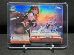 The Path is for You to Decide AZL/S119-E096R RRR Weiss Schwarz Azur Lane Vol. 2 - Image 1