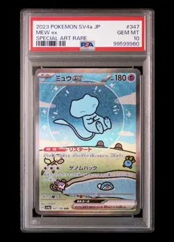 Pokemon SV4a Bubble Mew EX 347/190 SAR Shiny Treasure PSA 10 Japanese US SELLER - Image 1