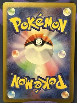 Pokemon Regieleki V RR 033/098 s12 Paradigm Trigger 2022 Japanese NM - Image 2