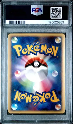 PSA 10 Pokemon Japanese Deoxys EX Holo Clash of the Blue Sky 2004 045 - Image 2