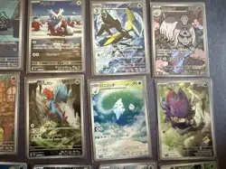 Pokemon Chinese Japanese Korean Full Art Lot X 15 (lot 125) - Image 3