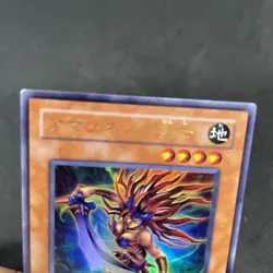 yugioh Amazoness Swords Woman 303-007 ultra japnese - Image 3