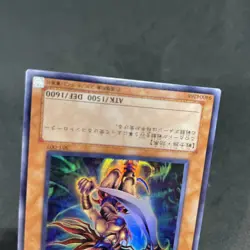 yugioh Amazoness Swords Woman 303-007 ultra japnese - Image 4