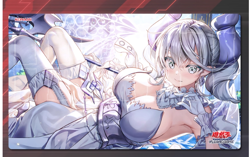 YuGiOh Duel Playmat Labrynth of The Silver CCG TCG Trading Card Game Mat - Image 1