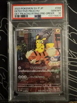 Japanese Pokemon Detective Pikachu 098/SV-P Promo Card Gem Mint - Image 1