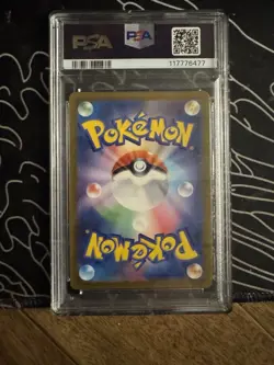 Japanese Pokemon Detective Pikachu 098/SV-P Promo Card Gem Mint - Image 2