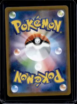 2021 Pokemon Japanese 25th Anniversary Collection Pikachu #001/028 - Image 2